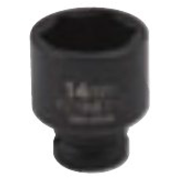 KENNEDY 60 mm erősített dugókulcs 1" -os meghajtóval termék fő termékképe